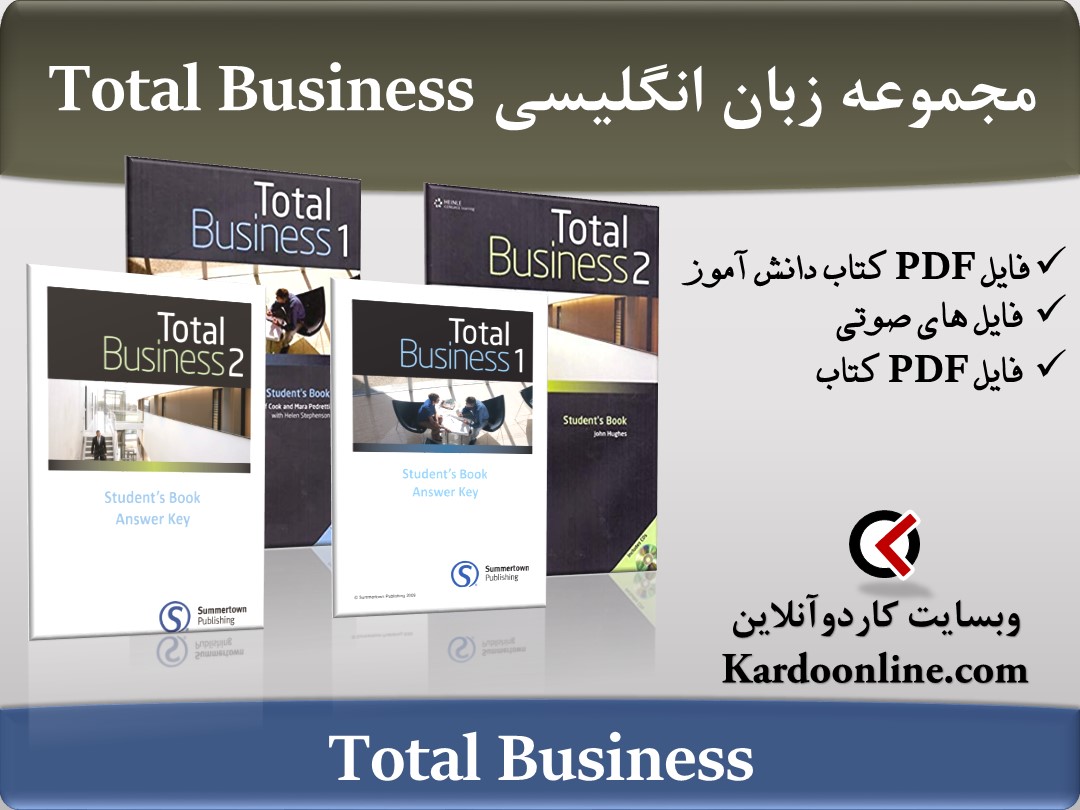 مجموعه کامل زبان انگلیسی توتال بیزینس Total Business