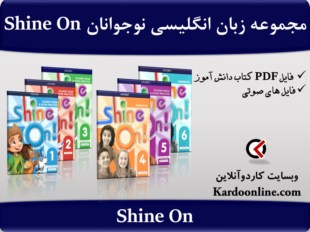 مجموعه زبان انگلیسی نوجوانان Shine On