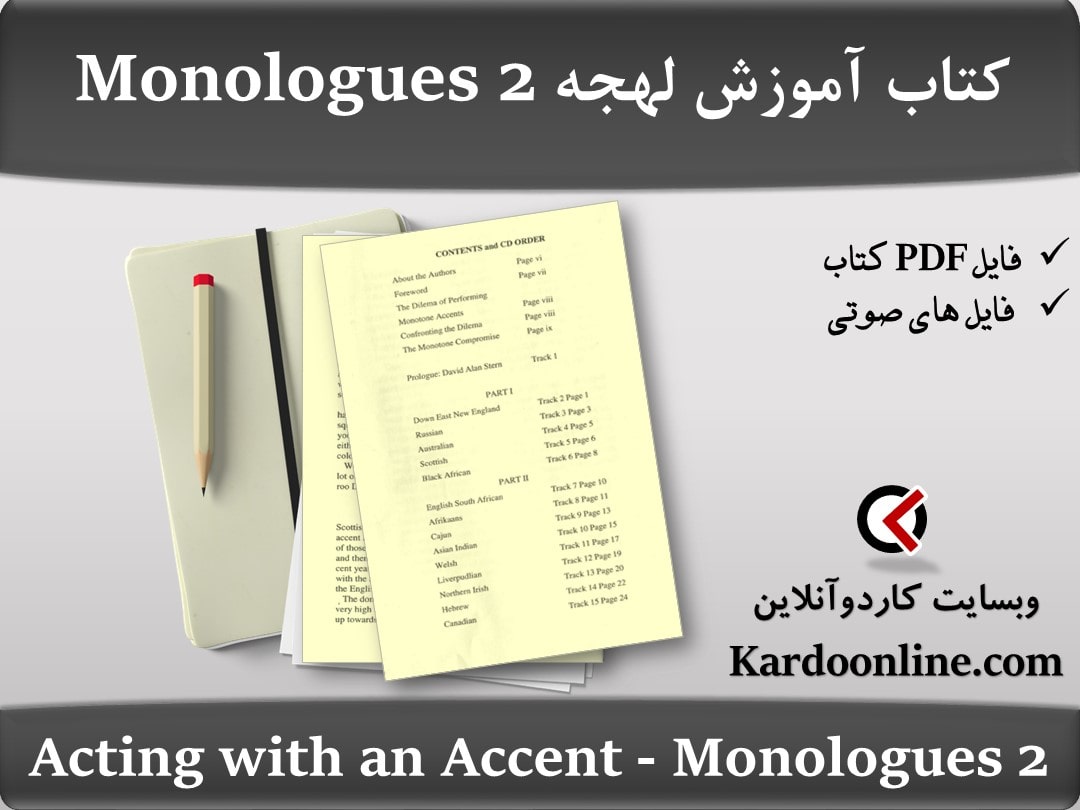 کتاب آموزش لهجه مونولوگ 2 Acting with an Accent - Monologues 2