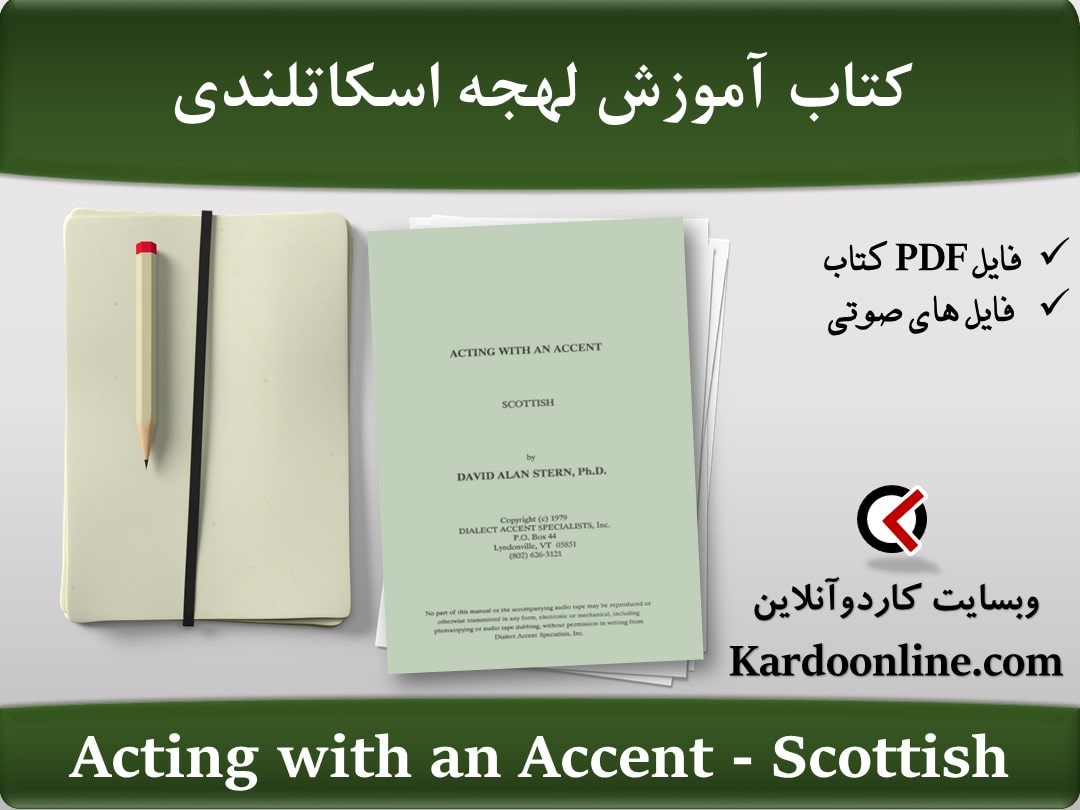 کتاب آموزش لهجه اسکاتلندی Acting with an Accent - Scottish