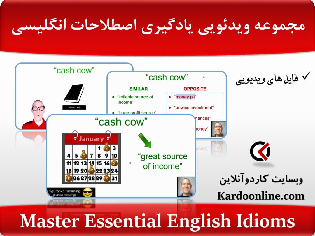 مجموعه ویدئویی یادگیری اصطلاحات زبان انگلیسی Master Essential English Idioms (2020-04)